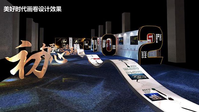 活动执行公司的选择攻略