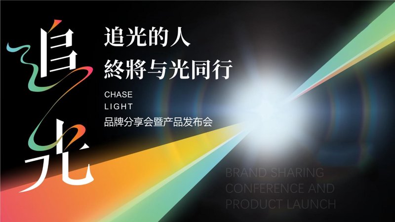 厦门活动策划：打造特色文化盛宴