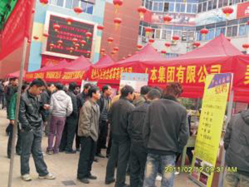 厦门公关活动